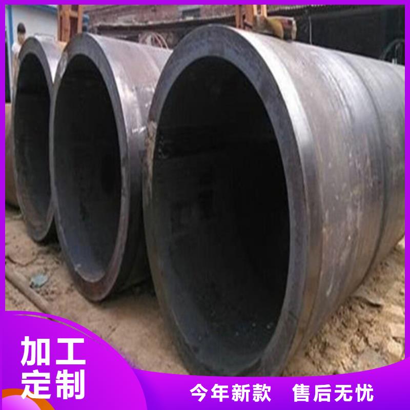 小口径无缝钢管视频-小口径无缝钢管-陕西省榆林市神木|吴堡|汉中|西安|延安|宝鸡【同城】 【附近】厂家
