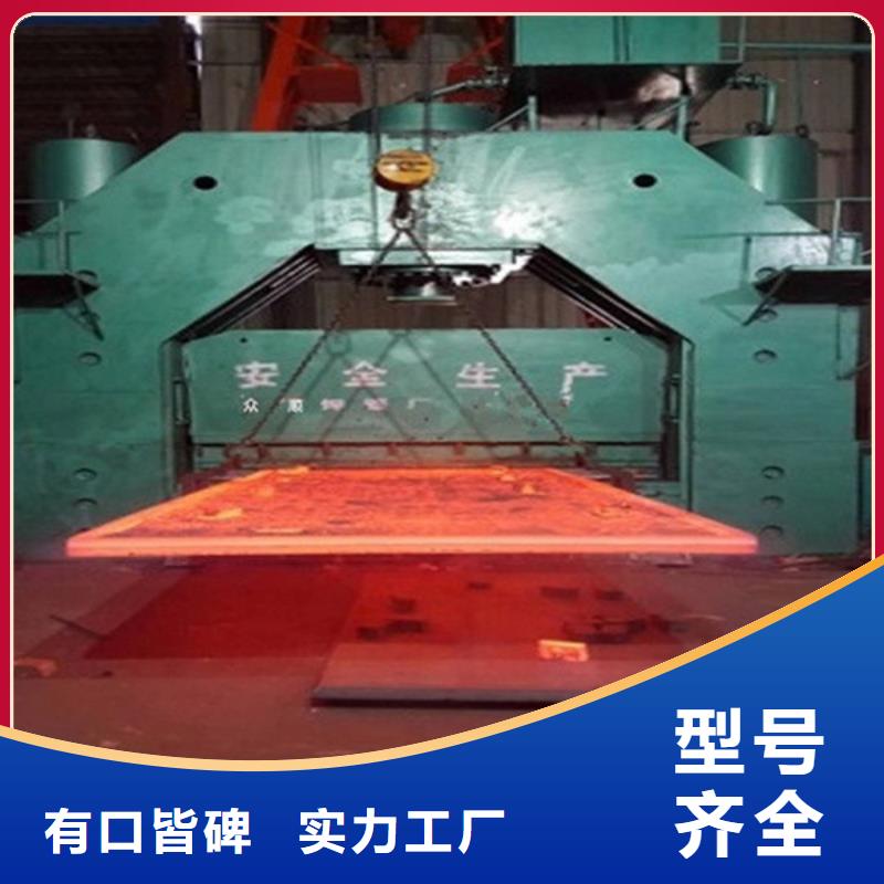 焊管无缝方管信誉有保证