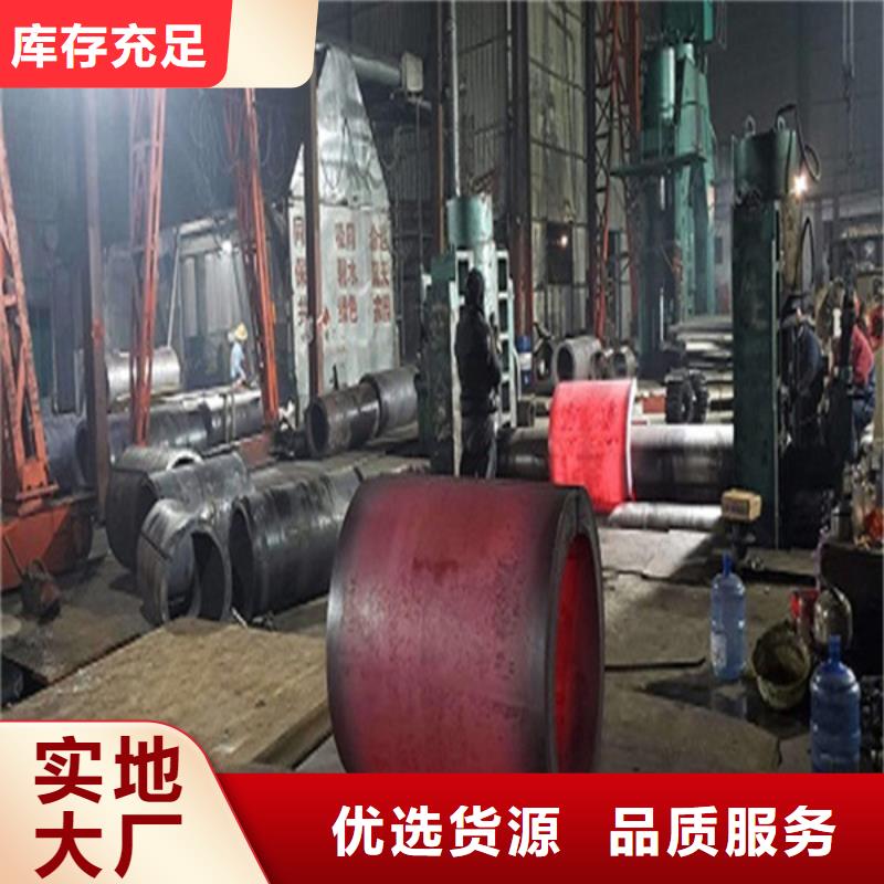 焊管_无缝方管实拍品质保障