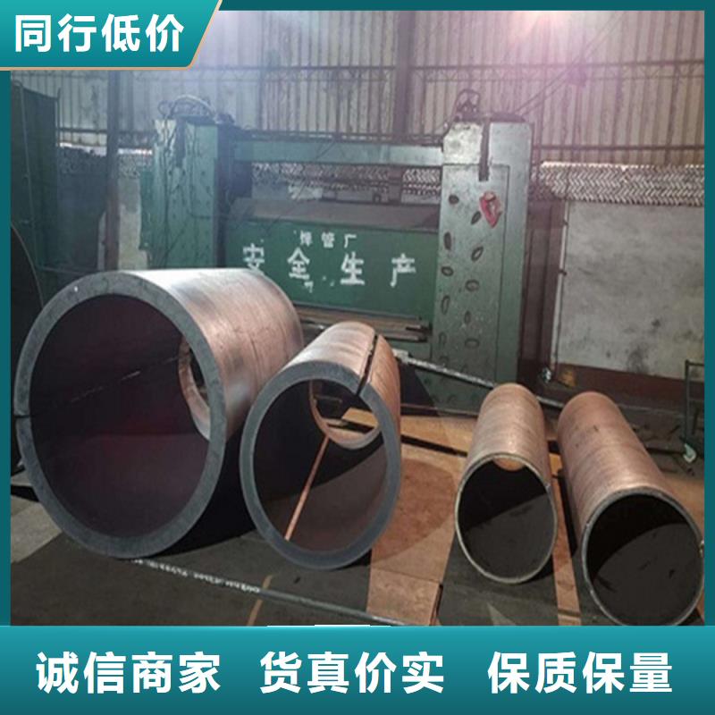 焊管Q345B无缝钢管使用寿命长久