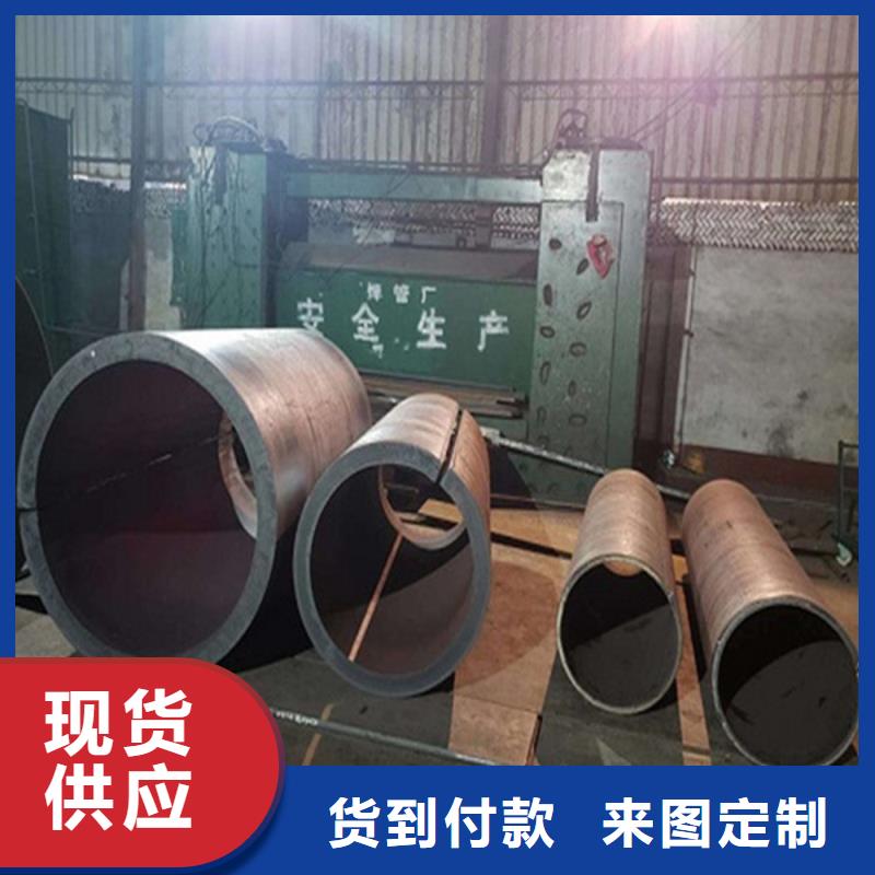 小口径无缝钢管视频-小口径无缝钢管-陕西省榆林市神木|吴堡|汉中|西安|延安|宝鸡【同城】 【附近】厂家
