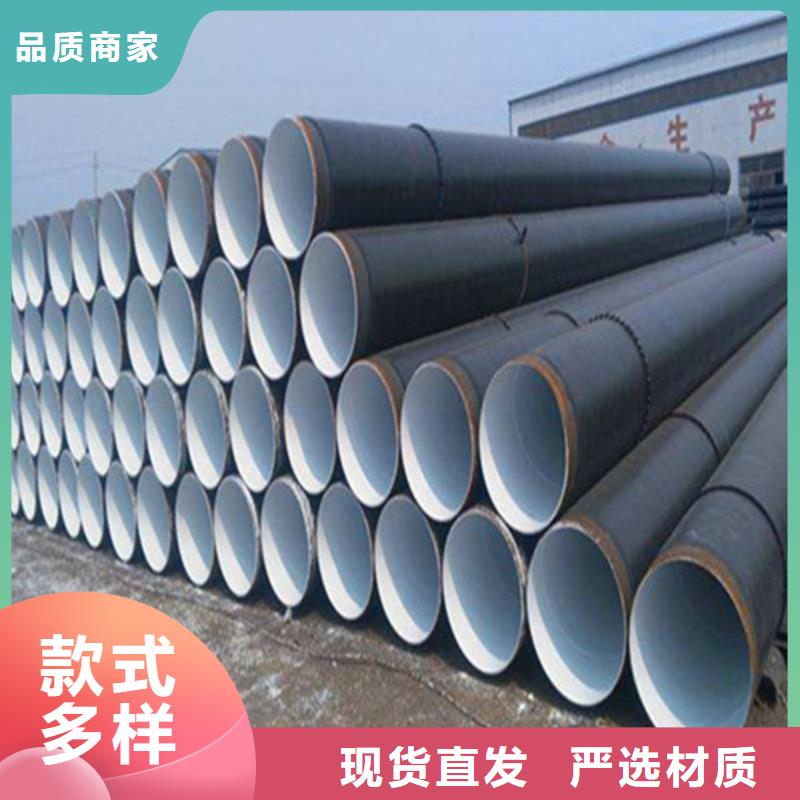焊管Q345B无缝钢管使用寿命长久