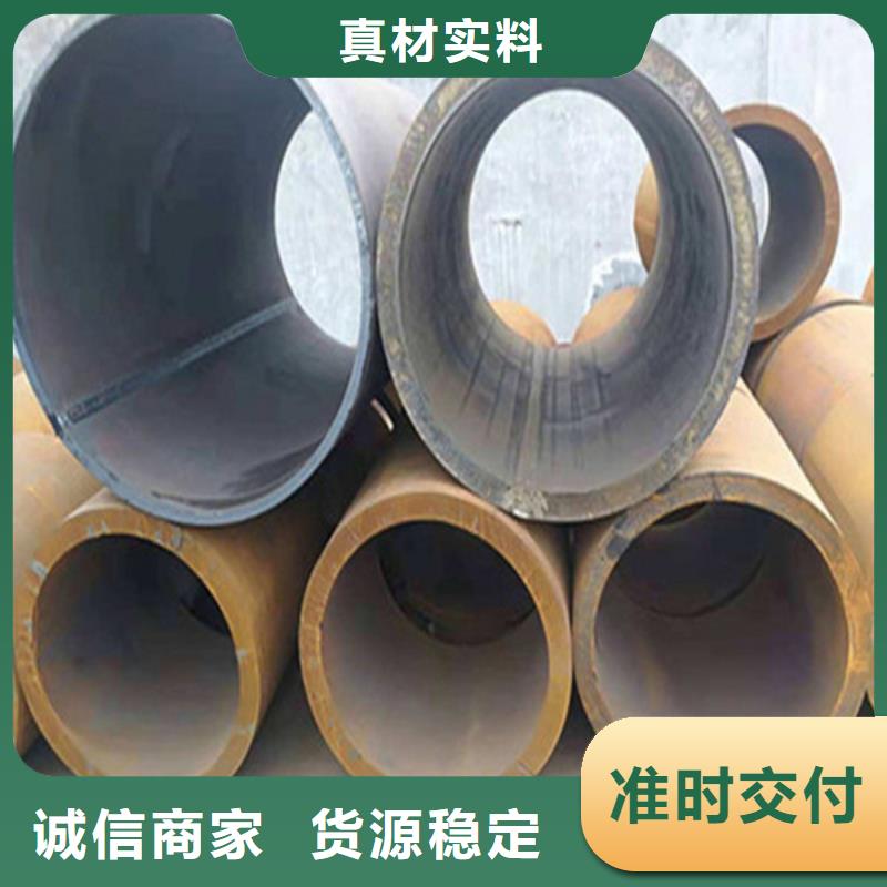 焊管Q345B无缝钢管使用寿命长久