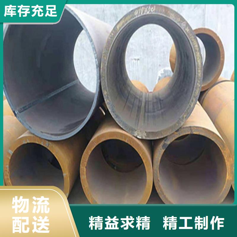 焊管16mn无缝方管工厂采购