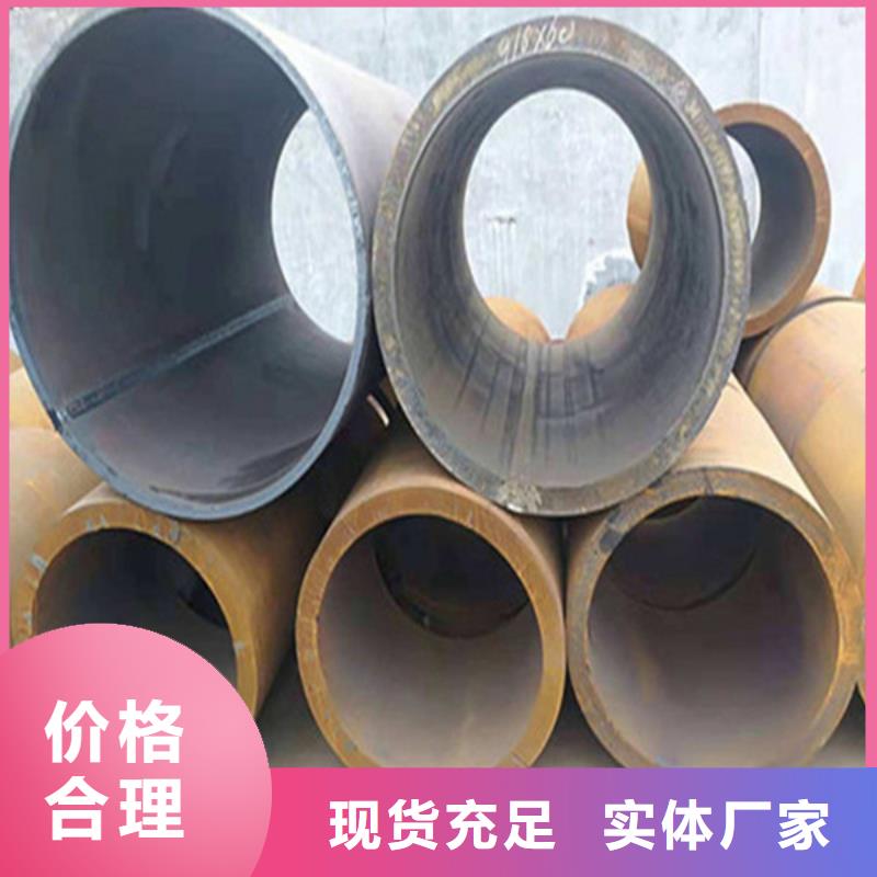 焊管Q345B无缝钢管实力公司