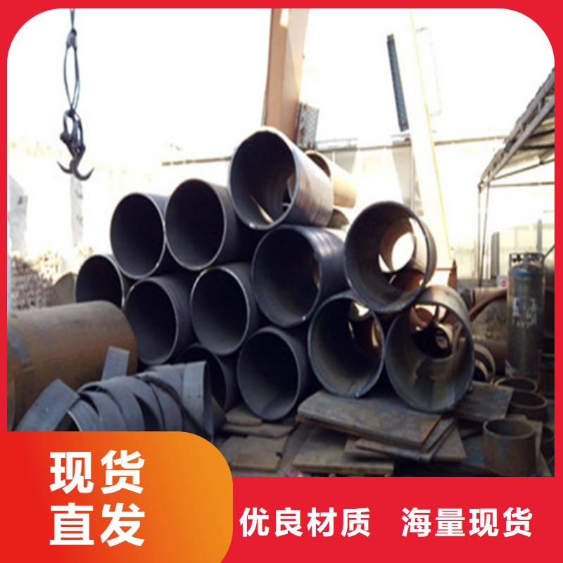 小口径无缝钢管视频-云南省德宏市武恒小口径无缝钢管可服务区域陇川|梁河|迪庆|昆明|西双版纳|怒江|保山等