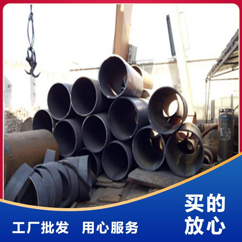 焊管Q345B无缝钢管性价比高