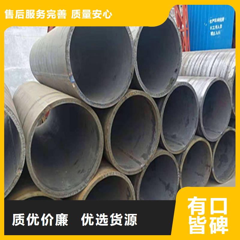 焊管无缝方管定制速度快工期短