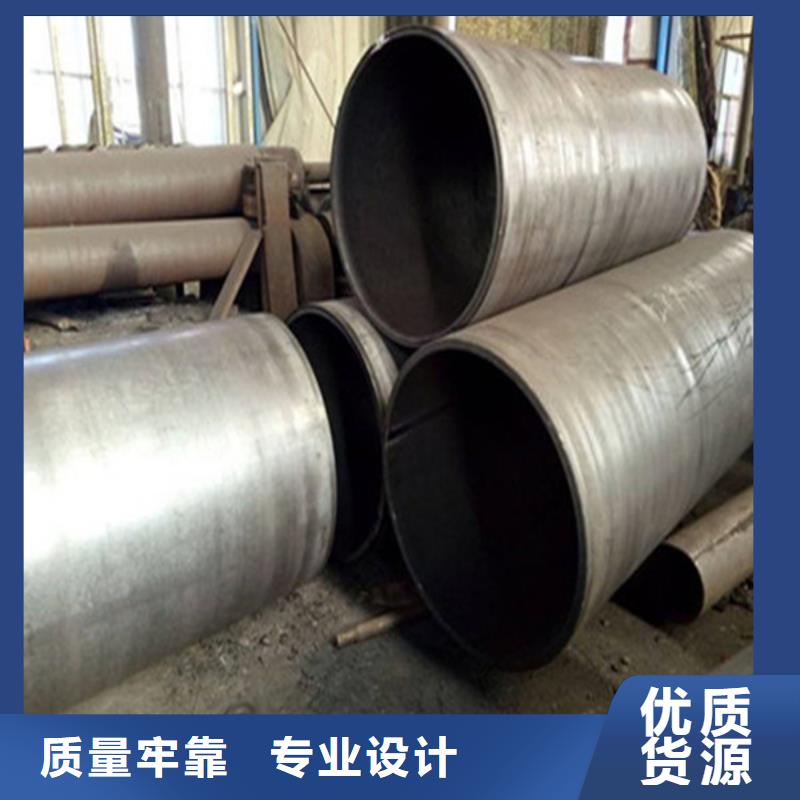 小口径无缝钢管视频-云南省德宏市武恒小口径无缝钢管可服务区域陇川|梁河|迪庆|昆明|西双版纳|怒江|保山等