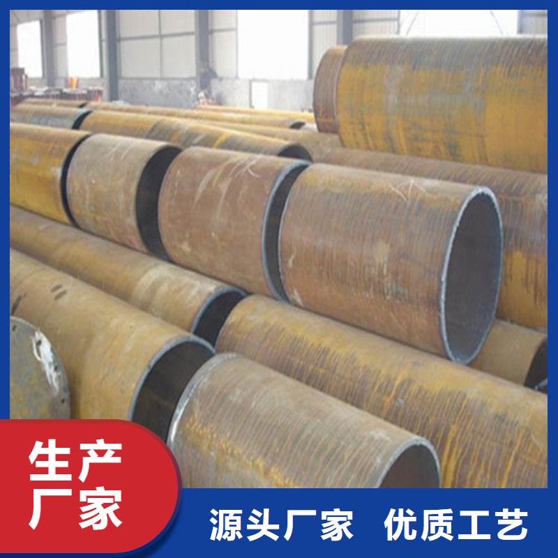 小口径无缝钢管视频-云南省德宏市武恒小口径无缝钢管可服务区域陇川|梁河|迪庆|昆明|西双版纳|怒江|保山等