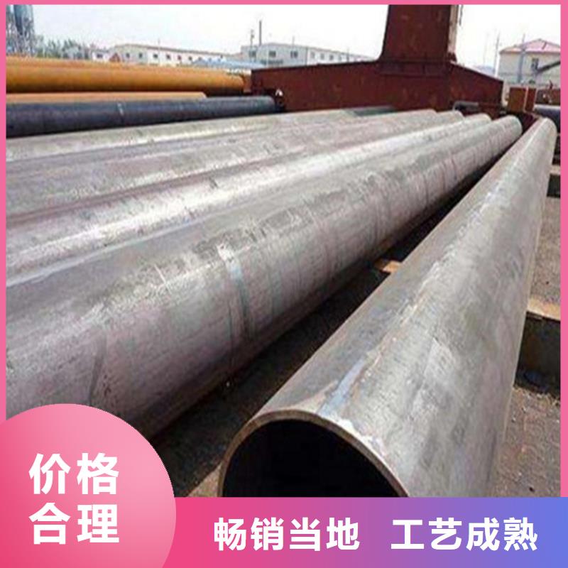 小口径无缝钢管视频-小口径无缝钢管-陕西省榆林市神木|吴堡|汉中|西安|延安|宝鸡【同城】 【附近】厂家
