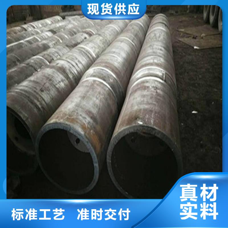 焊管Q345B无缝钢管实力公司