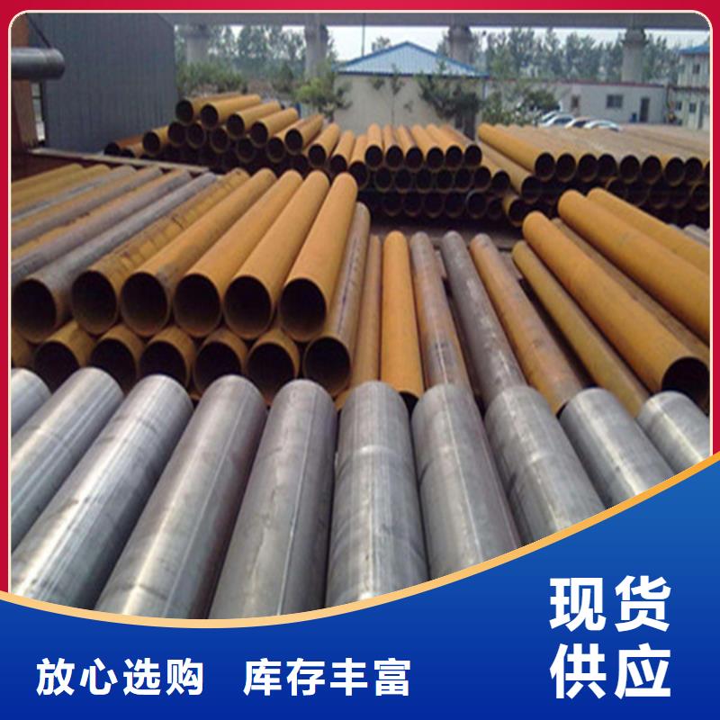 焊管Q345B无缝钢管使用寿命长久