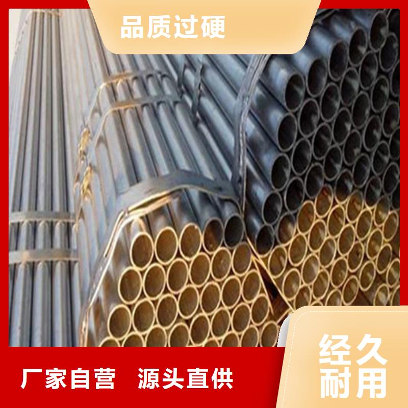 焊管Q345B无缝钢管使用寿命长久
