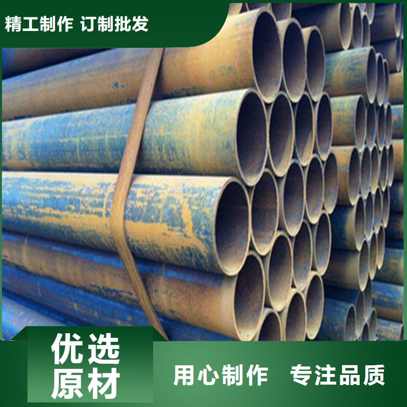 焊管Q345B无缝钢管使用寿命长久