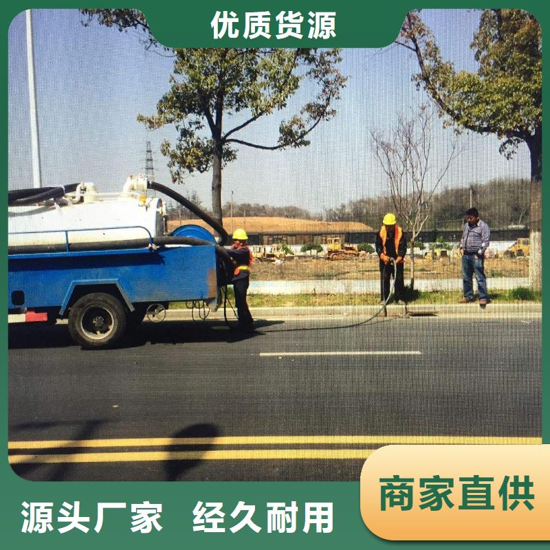 清淤污水转运用心细节