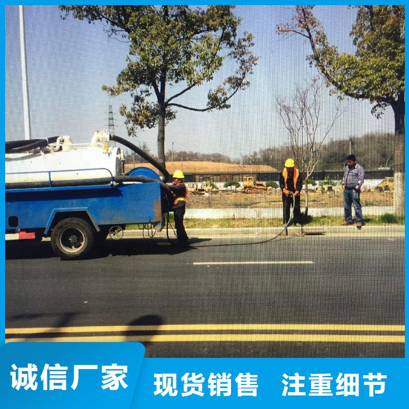 清淤涵洞清理供应采购