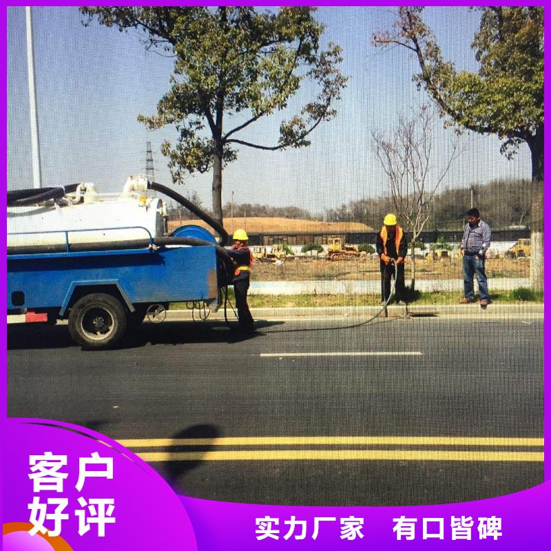 清淤涵洞清理不断创新