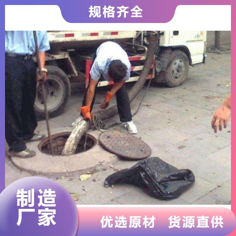清淤污水转运用心做品质