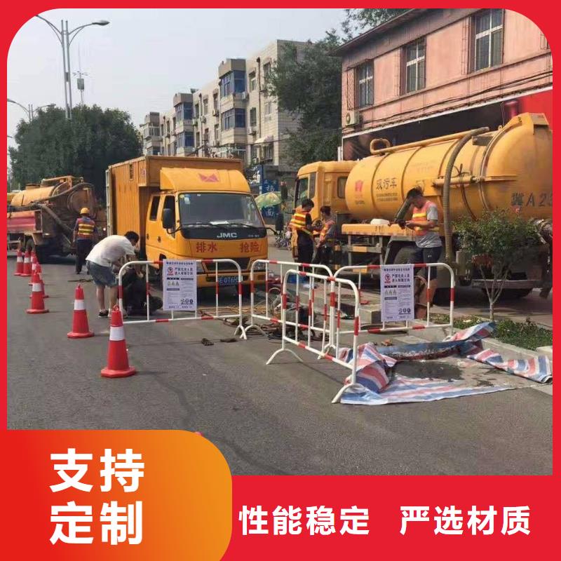 清淤污水转运满足客户需求