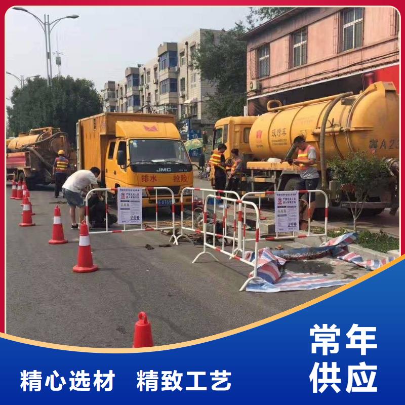 清淤污水转运值得买