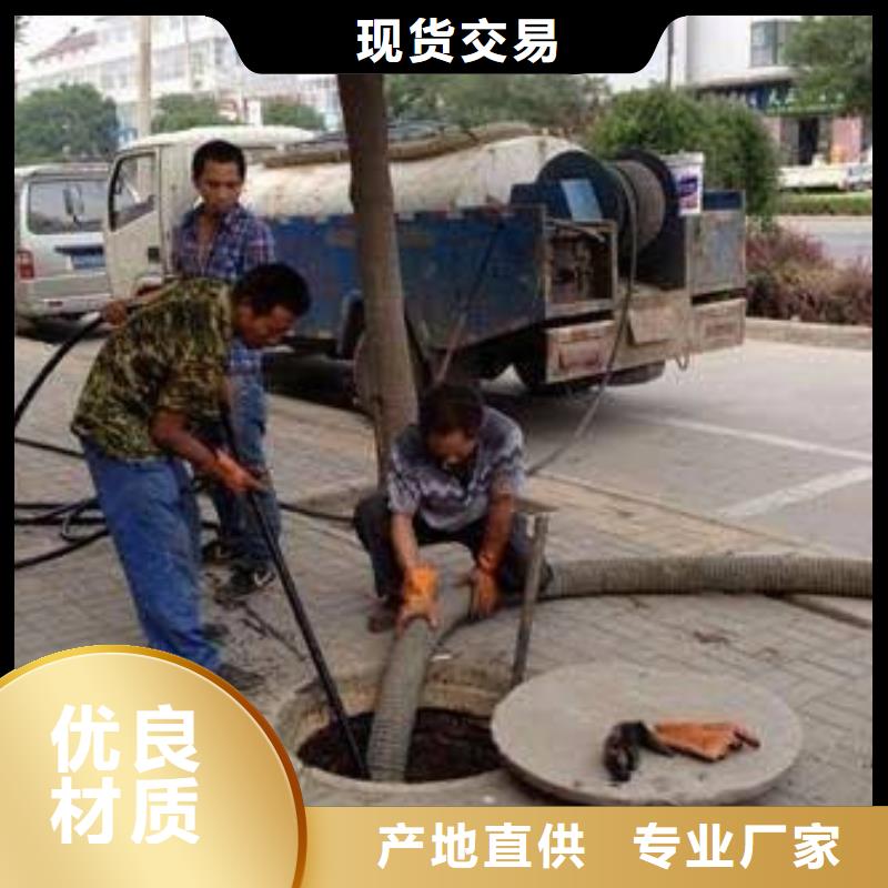 清淤涵洞清理品质好才是硬道理