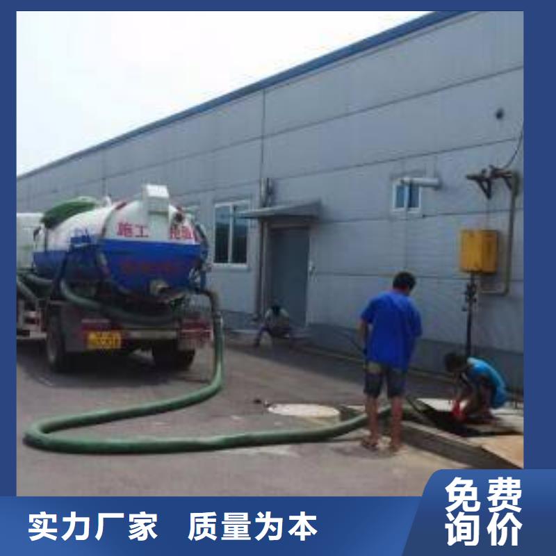 清淤污水转运用心做品质