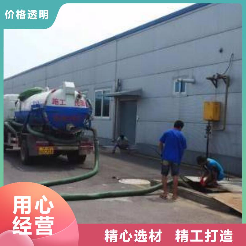 清淤市政管道疏通生产厂家