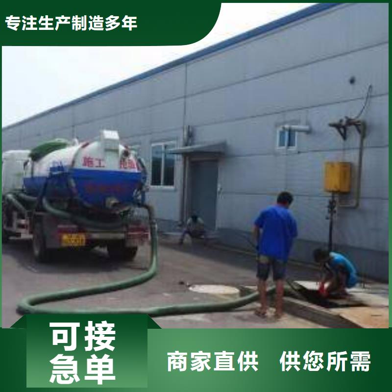清淤涵洞清掏直销厂家