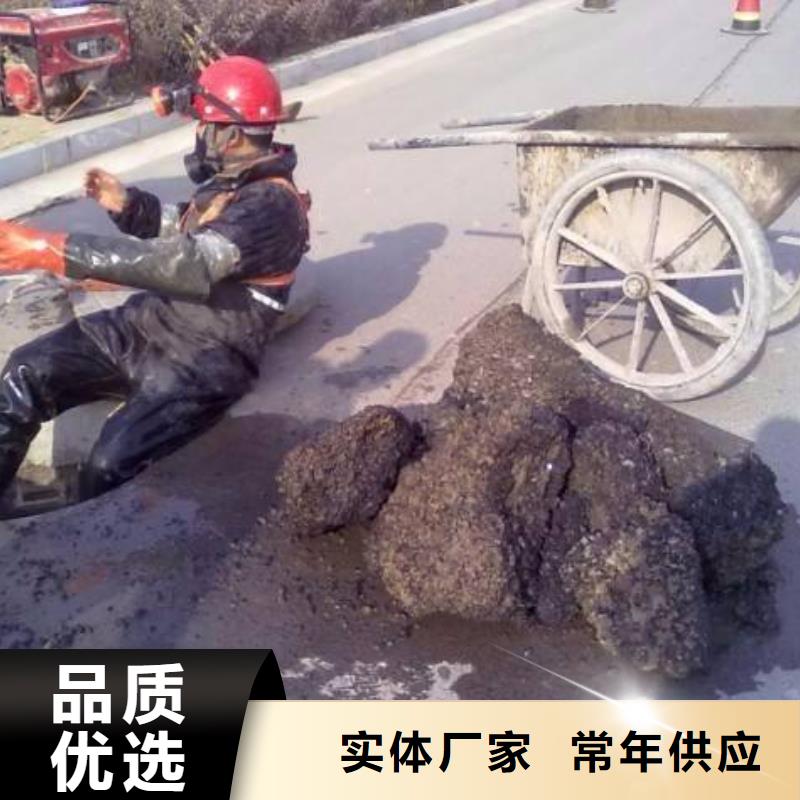 清淤涵洞清理供应采购