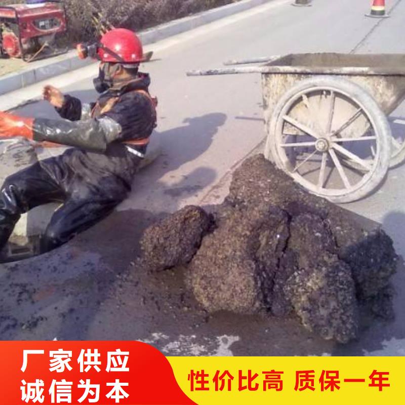 清淤,涵洞清理实力见证
