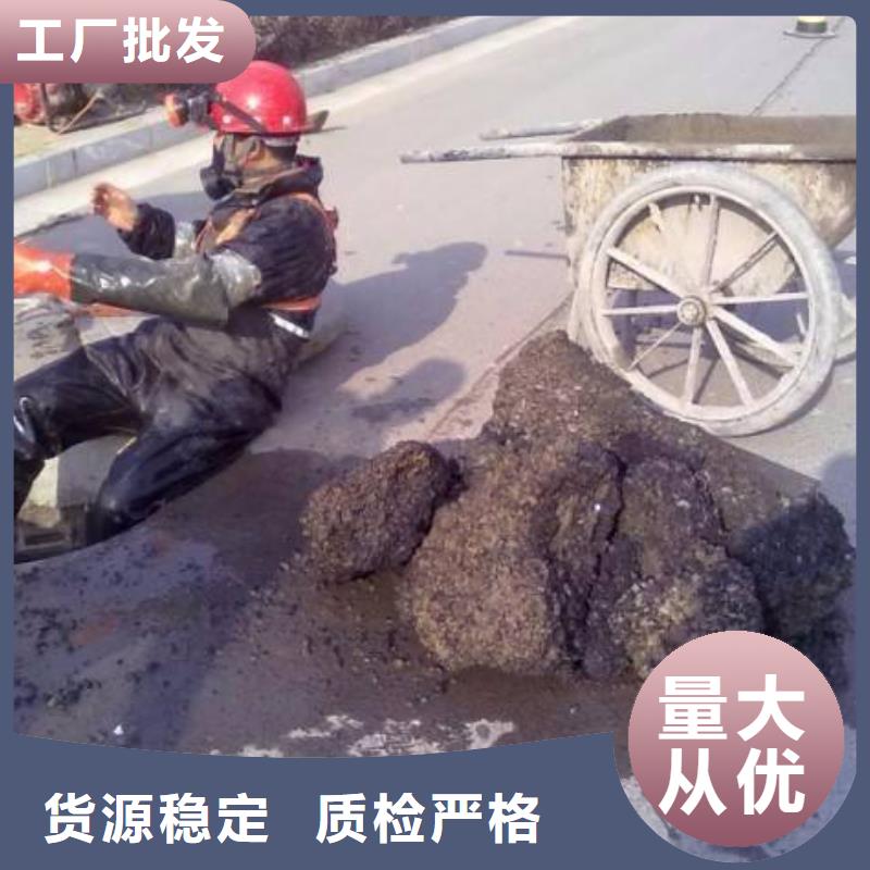 清淤污水转运用心做品质