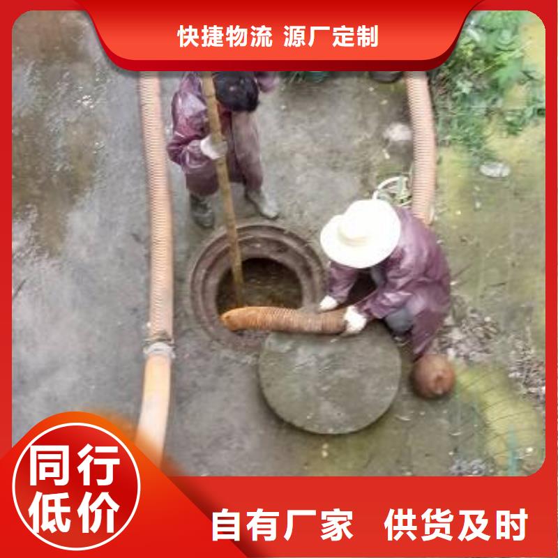 清淤_河道清理真材实料加工定制