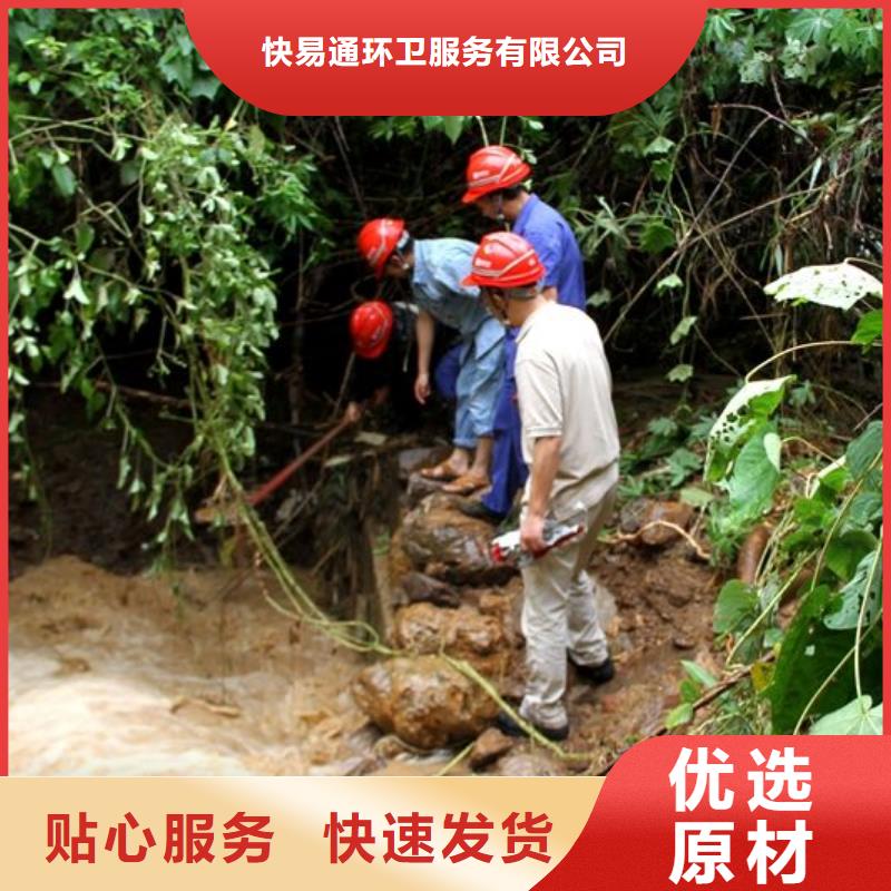 清淤河道清理源头工厂