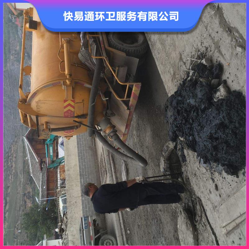 清淤涵洞清理供应采购