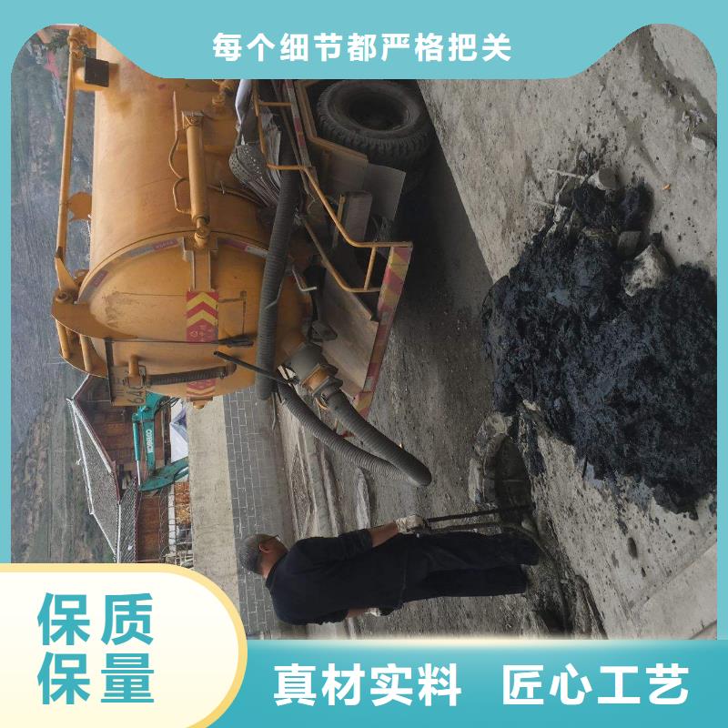清淤市政管道疏通做工细致
