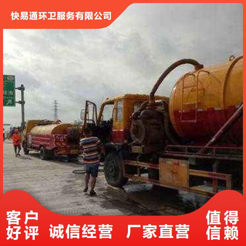 清淤涵洞清理一站式厂家