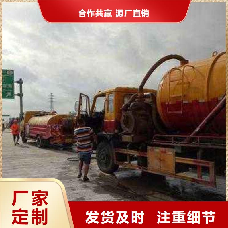 清淤水下堵漏厂家直销