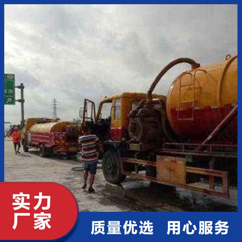 清淤_涵洞清理实体厂家