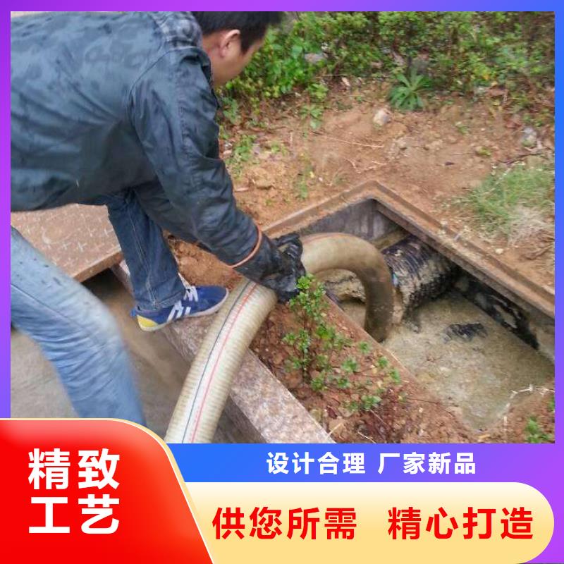 清淤市政管道疏通批发商