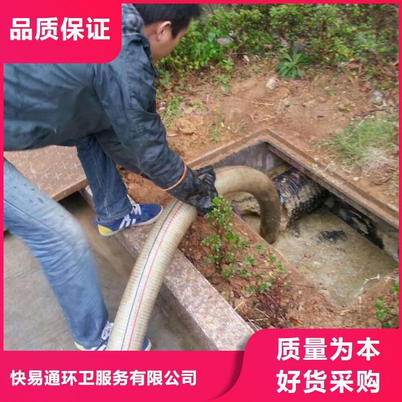 清淤河道清掏快速报价