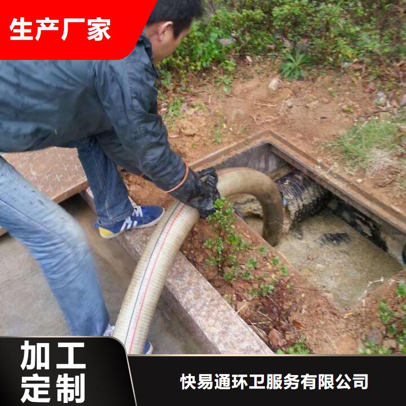 清淤_河道清理真材实料加工定制