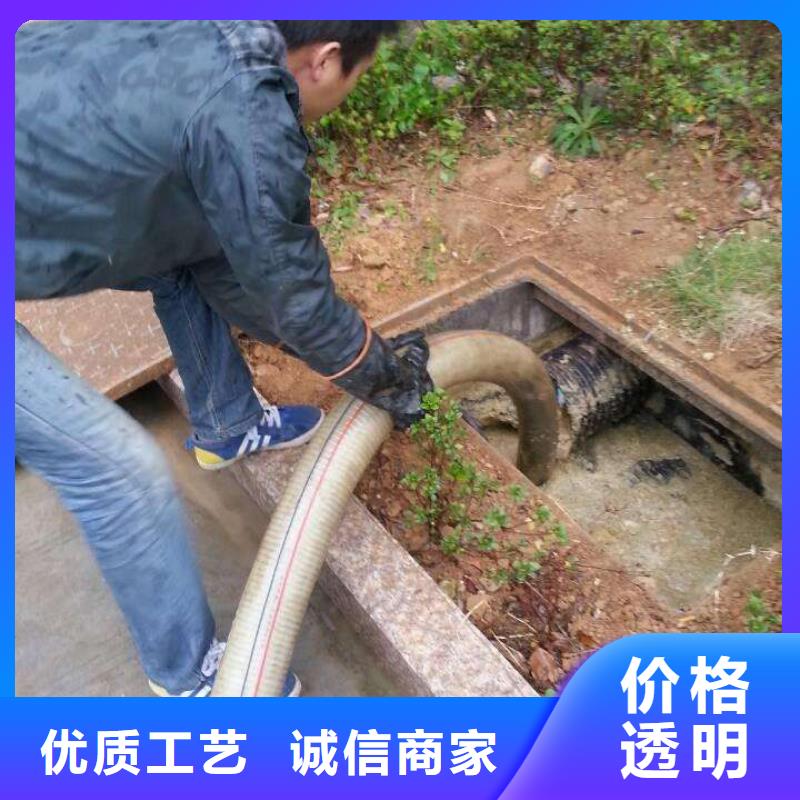 清淤水下堵漏厂家直销