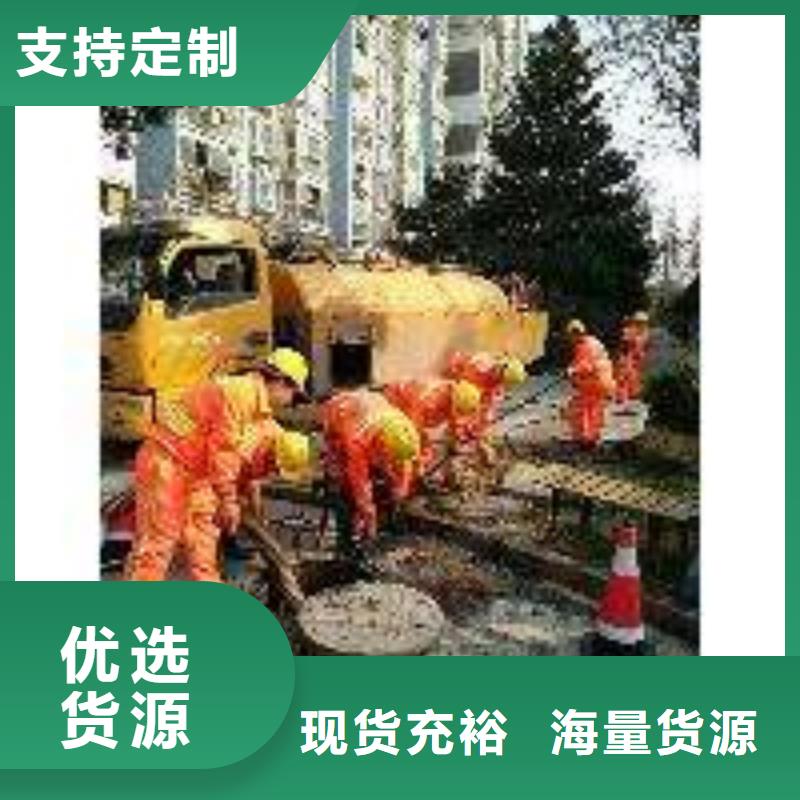 河道清掏视频-河道清掏|兴安市|通辽|鄂尔多斯|乌兰察布|赤峰|阿拉善|乌海|锡林郭勒