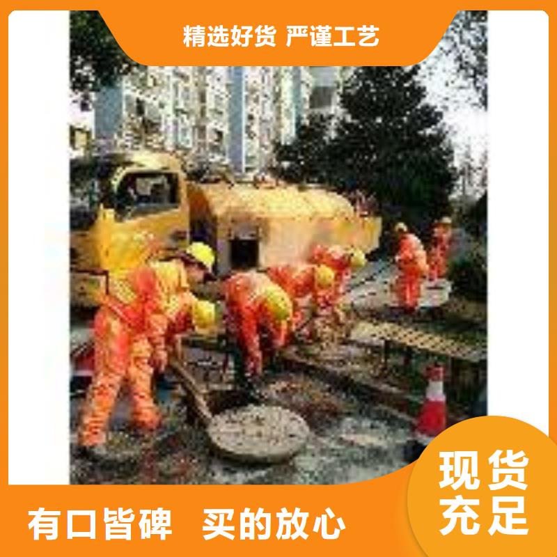 清淤涵洞清理定制零售批发