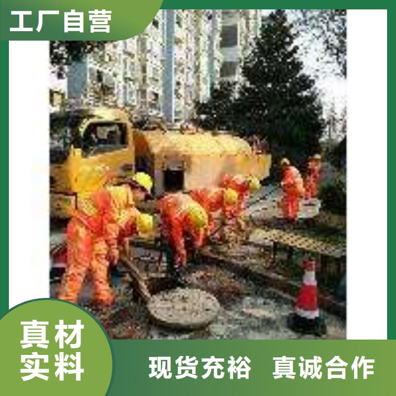 清淤水下堵漏工厂采购