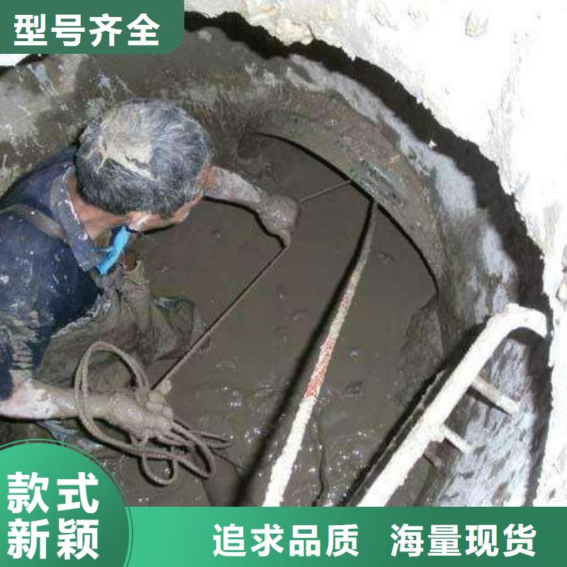 清淤污水转运用心细节