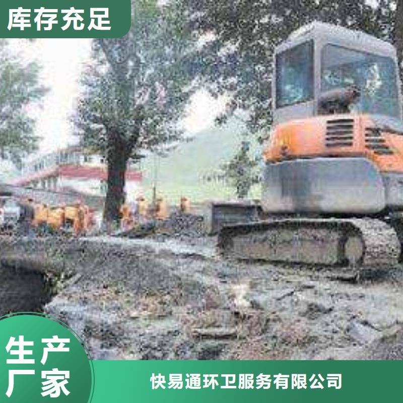 清淤涵洞清理供应采购