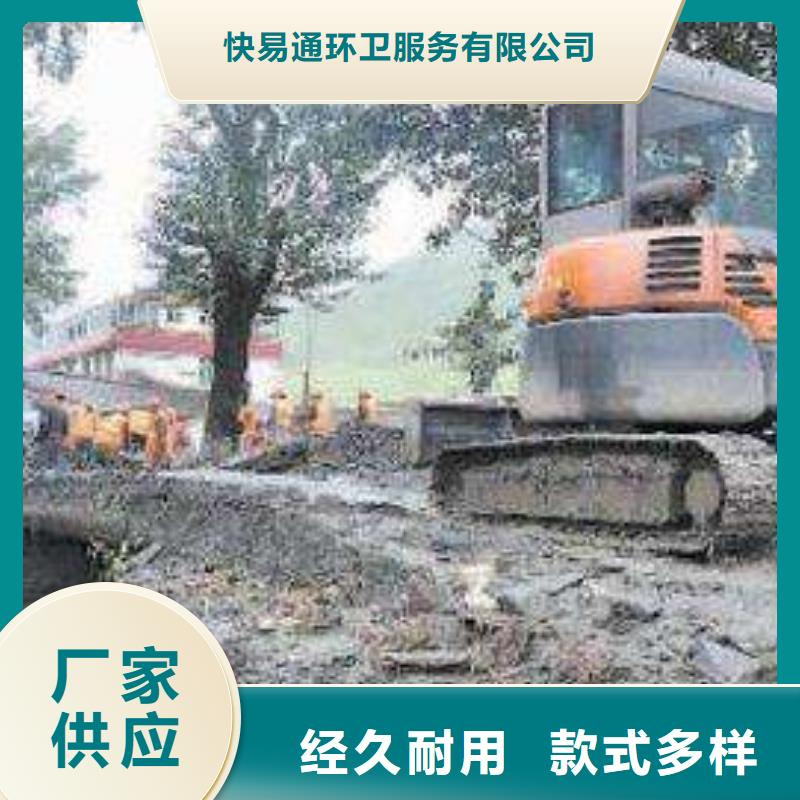 清淤-水下封堵好货直供