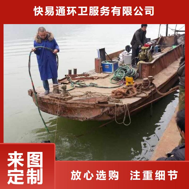 清淤污水转运实力见证